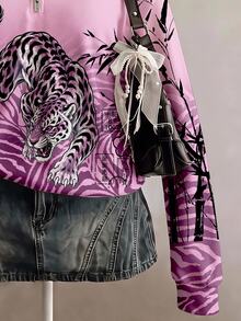 SHEIN EZwear 個性化粉色虎紋半拉鍊運動衫，棕色調，秋季休閒街頭風，適合多種場合，Y2K復古風，返校季秋冬上衣 - 彩色 - 查看 5