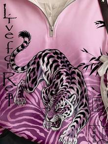SHEIN EZwear 個性化粉色虎紋半拉鍊運動衫，棕色調，秋季休閒街頭風，適合多種場合，Y2K復古風，返校季秋冬上衣 - 彩色 - 查看 4