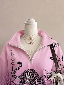 SHEIN EZwear 個性化粉色虎紋半拉鍊運動衫，棕色調，秋季休閒街頭風，適合多種場合，Y2K復古風，返校季秋冬上衣 - 彩色 - 查看 3