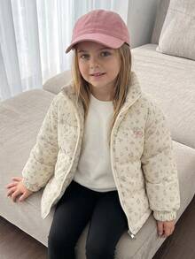 Dazy Kids 女童碎花拉鍊連帽羽絨外套 秋季 - 淺粉色 - 查看 7