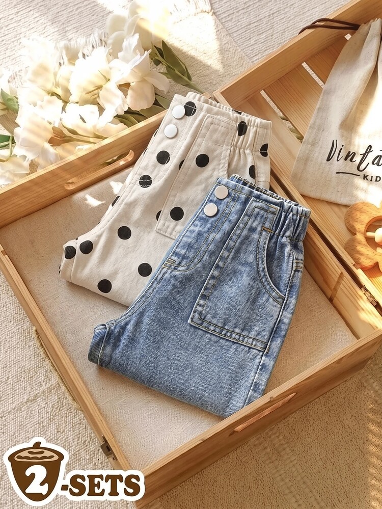 SHEIN Baby Girl Wide Leg Loose Casual Versatile Denim Jeans With Pockets Pcs - Multicolor - View 2