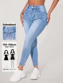 SHEIN PETITE Women's Casual Versatile Daily Travel Denim Jeans With Pockets And Buttons - Blue - View 12