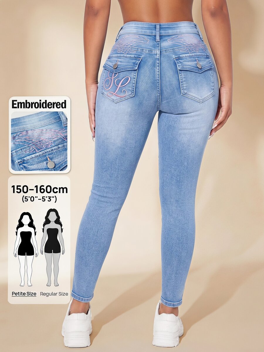 SHEIN PETITE Women's Casual Versatile Daily Travel Denim Jeans With Pockets And Buttons - Blue - View 1