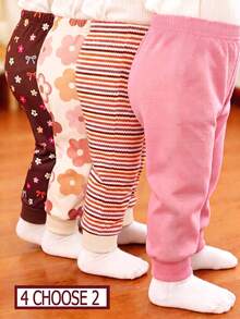 4-In-2 女童幼童運動長褲，純粉色、復古條紋、大碎花、深色碎花蝴蝶結印花，羅紋收口褲腳 - 彩色 - 查看 1
