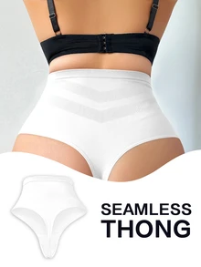 SHEIN 無縫大尺碼塑身褲 1件裝 - 白色 - 查看 2