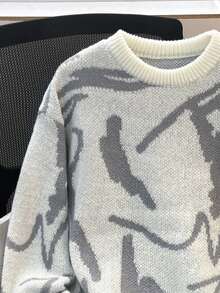 Manfinity Joysei Men Graphic Pattern Drop Shoulder Sweater, For Fall Winter - White - View 5