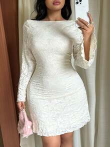 GalTyme Autumn/Winter Casual Backless Mesh Print Dress - White - View 4