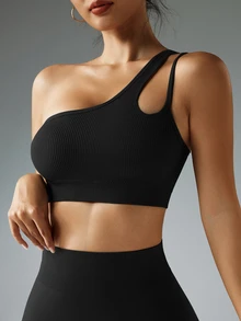 Rhythm Era Plus Size Solid Color One Shoulder Backless Sports Bra - Black - View 3