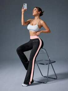 Eassivo Eassivo 女士休闲运动字母印花撞色高腰修身透气喇叭裤 - 彩色 - 查看 10