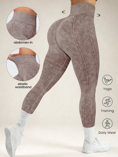 Eassivo Eassivo 1pc Women's Sand Washed Seamless Elastic Knit Leggings