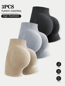 SHEIN 3件組女款高腰日常健身運動短褲 - 彩色 - 查看 1