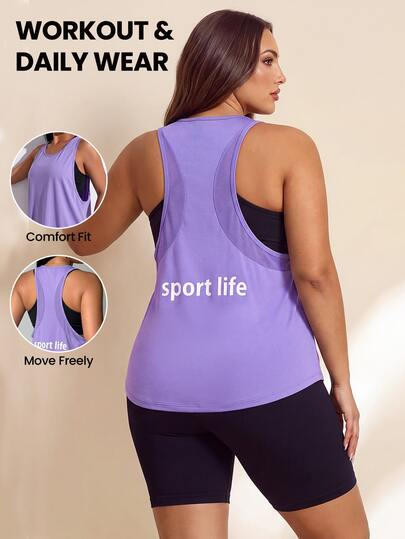 SHEIN Rhythm Era Chaleco deportivo casual de verano talla grande con patchwork de malla de unicolor