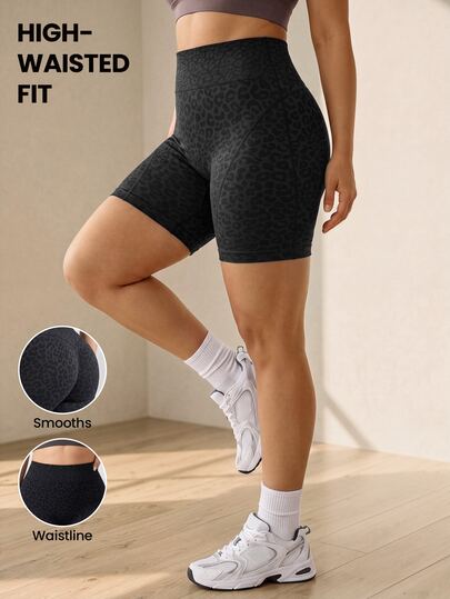SHEIN Rhythm Era 1pc Women's Plus Size Seamless Sexy Athletic Leopard Print Side Stripe Slimming Running Fitness Workout Yoga Outdoor Gym Base Layer Bermuda Shorts
