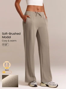 GLOWMODE Soft-Brushed Modal Find Your Glow Wide-Leg Pants With Front Seam & Adjustable Drawstring Waist Daily Casual Summer Wear - Khaki - View 1