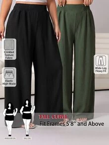 SHEIN Tall CURVE Plus Size Casual Textured Elastic Waist Loose Pants 2pcs/Set - Multicolor - View 12