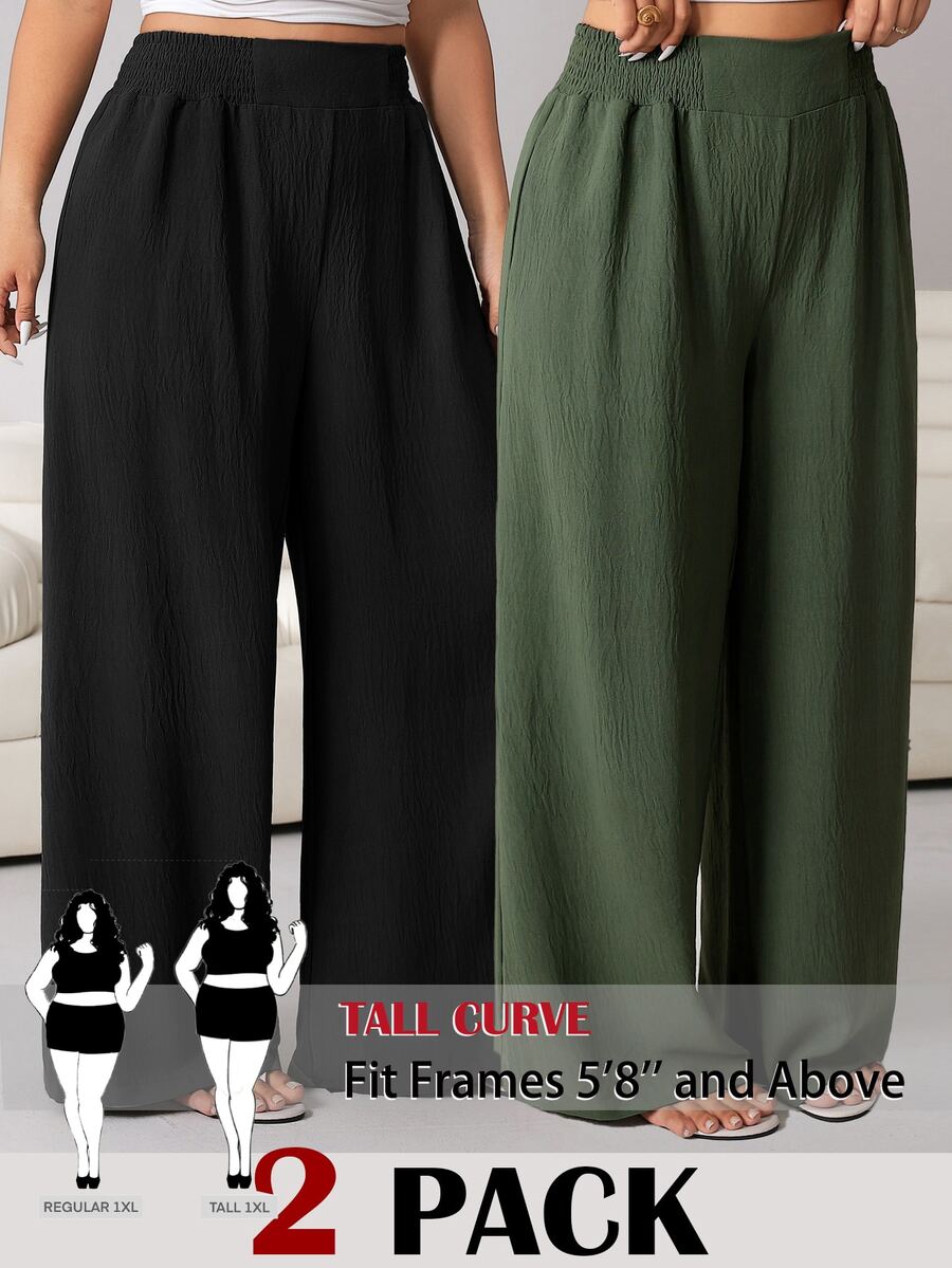 SHEIN Tall CURVE Plus Size Casual Textured Elastic Waist Loose Pants 2pcs/Set - Multicolor - View 1