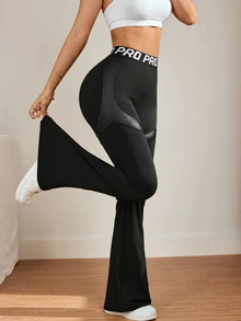 Slayform Slayform Women's Spring/Summer Black Tight Sexy Soft Waistband Patchwork Sports Slogan High Elastic Band Side Shiny Leather Flare Leg Pants For Gym Cycling - Black - View 3