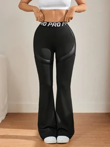 Slayform Slayform Women's Spring/Summer Black Tight Sexy Soft Waistband Patchwork Sports Slogan High Elastic Band Side Shiny Leather Flare Leg Pants For Gym Cycling - Black - View 4