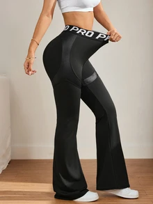 Slayform Slayform Women's Spring/Summer Black Tight Sexy Soft Waistband Patchwork Sports Slogan High Elastic Band Side Shiny Leather Flare Leg Pants For Gym Cycling - Black - View 6