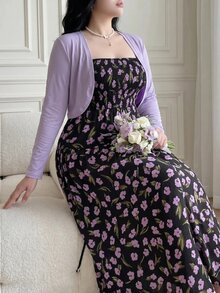 Vibekara Plus Size Elegant Purple Short Cardigan And Satin Floral Print Cami Dress 2 Pieces Set For Summer Vacation Casual Fall - Multicolor - View 7