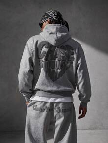 Manfinity EMRG Men's Slogan Embroidered Hoodie & Sweatpants Set - Grey - View 4