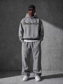 Manfinity EMRG Men's Slogan Embroidered Hoodie & Sweatpants Set - Grey - View 2