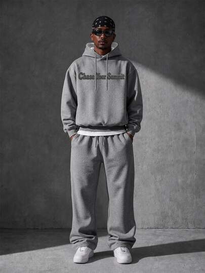 Manfinity EMRG Men's Slogan Embroidered Hoodie & Sweatpants Set