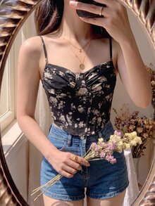 SHEIN MOD Women's Summer Elegant Floral Print Camisole - Black - View 3