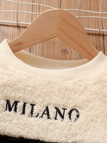 小男孩拼色珊瑚絨套裝 MILANO 字母刺繡毛絨長袖上衣與慢跑褲，休閒日常穿搭，時尚潮流 2 件套，適合秋冬 - 彩色 - 查看 7