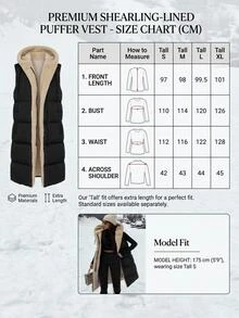 SHEIN Clasi Two-Tone Reversible Padded Zipper Front Pockets Drawstring Hood Vest Jacket - Black - View 7