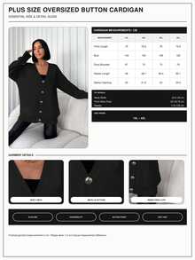 SHEIN كارديجان كاجوال نسائي مقاس كبير بلون أسود سادة مع تفاصيل أزرار أمامية وأكتاف منسدلة - الأسود - مشاهدة 7
