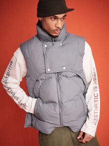 ROMWE MEN Street Life Men's Winter Warm Stand Collar Zip-Up Vest - Grey - View 1