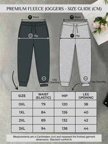 SHEIN Cotton 2 Pcs Women's Drawstring Sweatpants With Patch - Multicolor - View 6