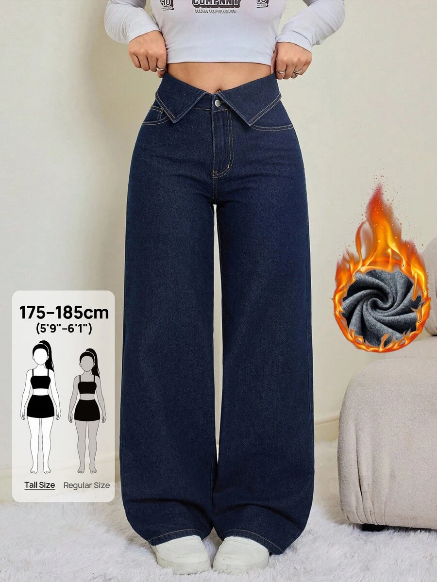 SHEIN Tall 女款折腰寬腿寬鬆休閒牛仔褲 - 寶藍色 - 查看 1
