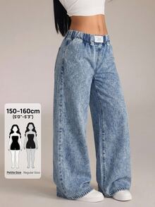 SHEIN PETITE 小碼女款彈性腰休閒百搭牛仔褲 牛仔女裝 夏季外出辦公派對穿搭 水藍色 - 藍色 - 查看 1