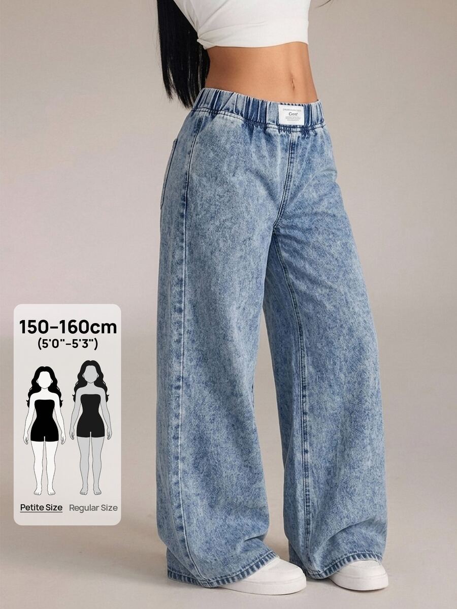 SHEIN PETITE 小碼女款彈性腰休閒百搭牛仔褲 牛仔女裝 夏季外出辦公派對穿搭 水藍色 - 藍色 - 查看 1
