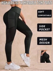 Easithlete Easithlete Legging Olahraga Lembut Patchwork dengan Kantong Jala, Warna Hitam, Cocok untuk Gym dan Musim Panas. - Hitam - View 1