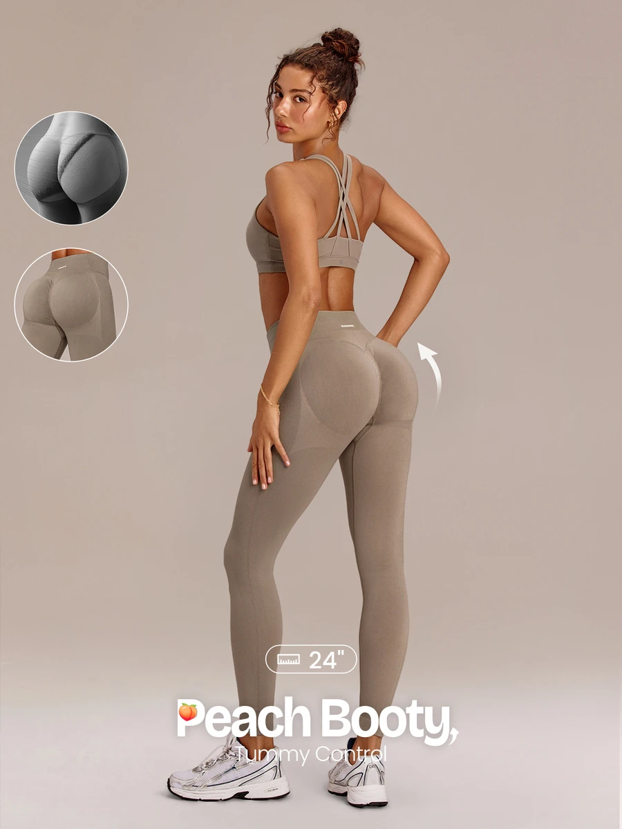GLOWMODE 24" Ultrafine Soft Seamless Strong Strides High-Rise 3-Panel Waist Non-See Through Scrunch Butt Lifting Leggings Medium Impact Training Running Workout Gym Wear - Khaki - View 1