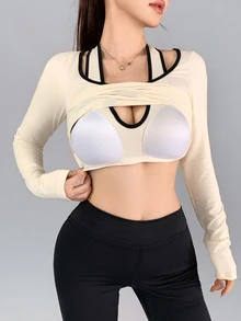 DAZY Women's Front Tie Long Sleeve 2 In 1 Sports T-Shirt Fall - Beige - View 3