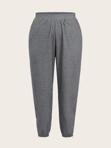 SHEIN Rhythm Era Plus Solid Elastic Waist Sports Pants - Dark Grey - View 2