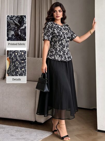 Modelyn Plus Size Women's Lace Floral Print Short Sleeve Shirt And Skirt Elegant Set, Formal Evening Party Guest Floral White Autumn