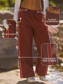 Aralina Leisurewear Active High Waist Contrast Colour Side Panel With Pinping Wide Leg Lightweight Track Pants Casual Streetwear Sporty Loose Fit Hiking Pants - Burgundy - View 12