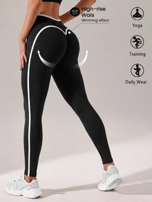 Easithlete Easithlete Women's Colorblock Casual Versatile Daily Travel Sports Leggings - Black - View 1