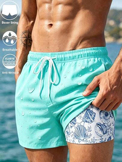 Manfinity Swimmode 男士贝壳印花斜插口袋抽绳腰沙滩短裤