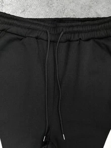 Sport MetroGents 男士拼色抽繩腰寬鬆休閒戶外長褲，健身適用 - 黑色 - 查看 4