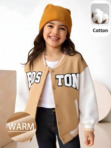 Maija Kids Maija Kids Young Girl Contrast Color Letter Print Long Sleeve Single-Breasted Baseball Jacket,In Fall/Winter - Khaki - View 1