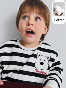 Maija Kids Maija Kids 2件套小男孩彩色条纹圆领插肩袖运动衫和松紧腰裤套装 - 黑色 - 查看 1