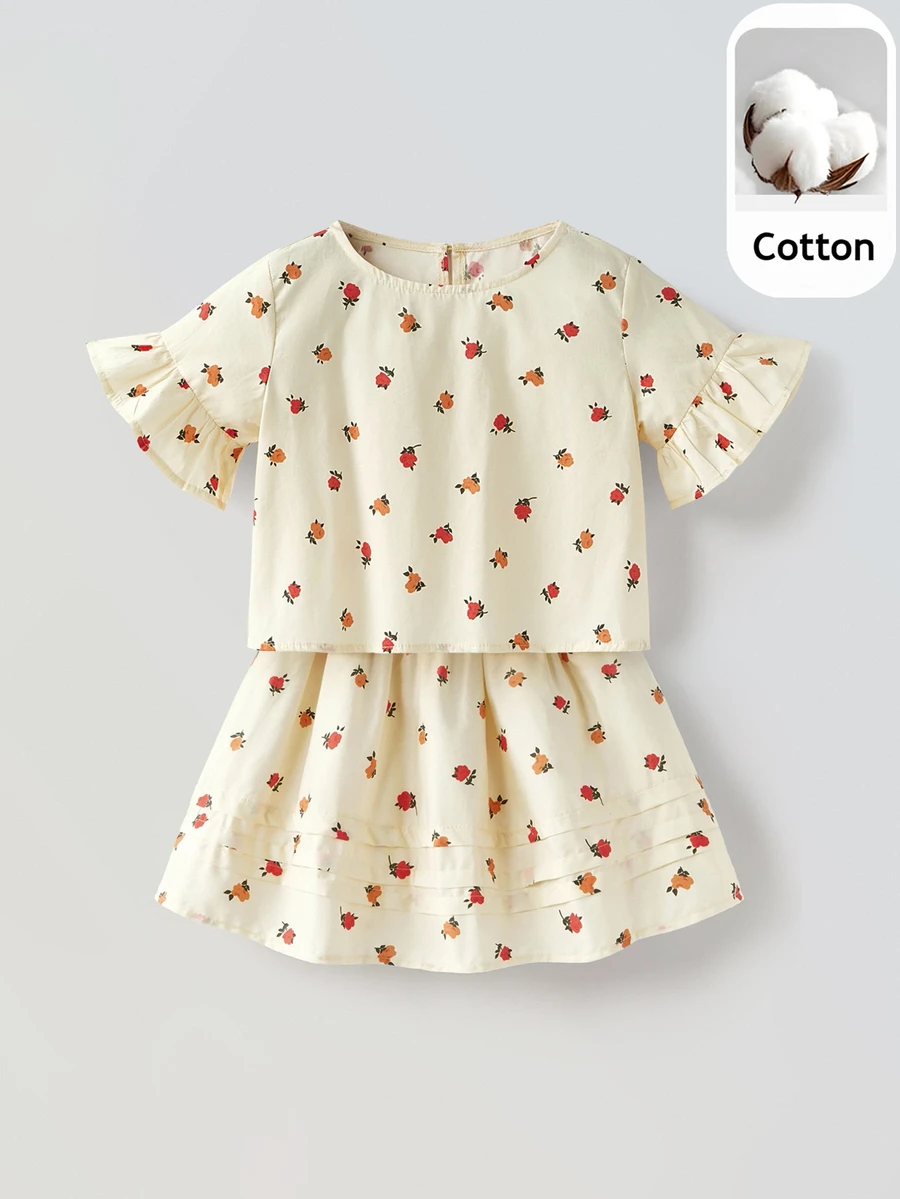 Maija Kids Maija Kids 2pcs Young Girl Boat Neck Ruffle Sleeve Shirt And Shorts Set - Apricot - View 1