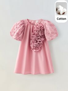 Maija Kids Maija Kids 年轻女孩宽松休闲3D花瓣袖连衣裙 - 粉色 - 查看 1