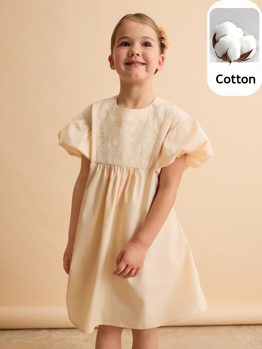 Maija Kids Maija Kids Young Girl Loose Casual Patchwork Ruffle Sleeve Dress - Apricot - View 1